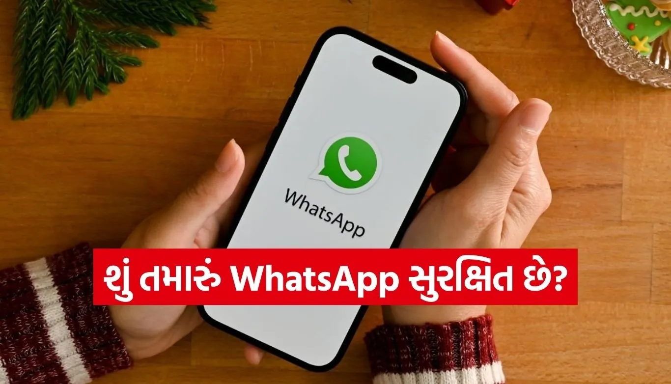 WhatsApp Security