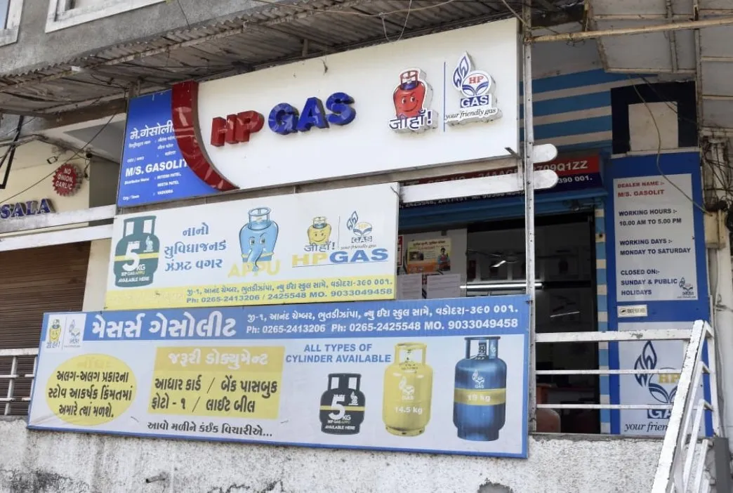 મિડલ ઈસ્ટ પરિસ્થિતિ વચ્ચે વડોદરામાં ગેસ અછતની અફવા ખોટી સાબિત, તંત્રની સમયસર કાર્યવાહીથી સ્થિતિ કાબૂમાં 2 Vadodara Gas Supply Rumor Control 2026 1.jpeg