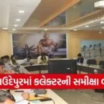 Heatwave Monsoon Disaster Preparedness Meeting 2026