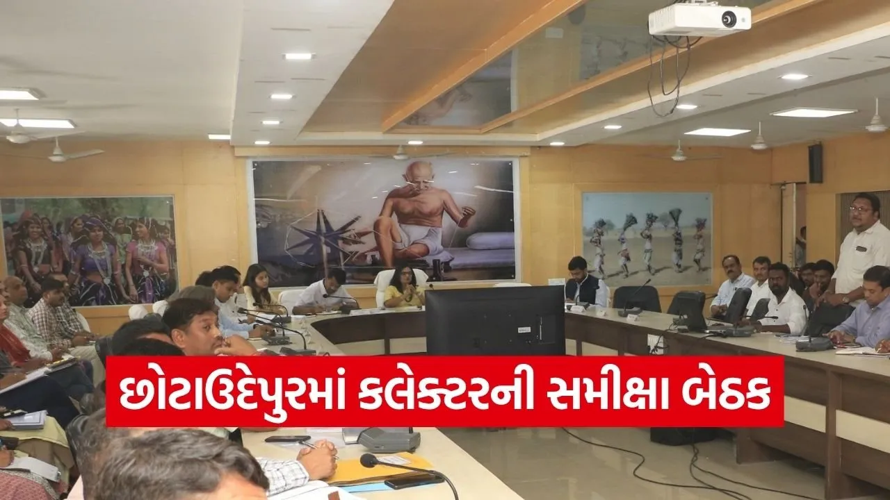 Heatwave Monsoon Disaster Preparedness Meeting 2026.jpg