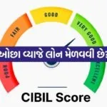 INDIA 1 2026 03 20T111711.977