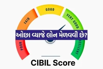 INDIA 1 2026 03 20T111711.977