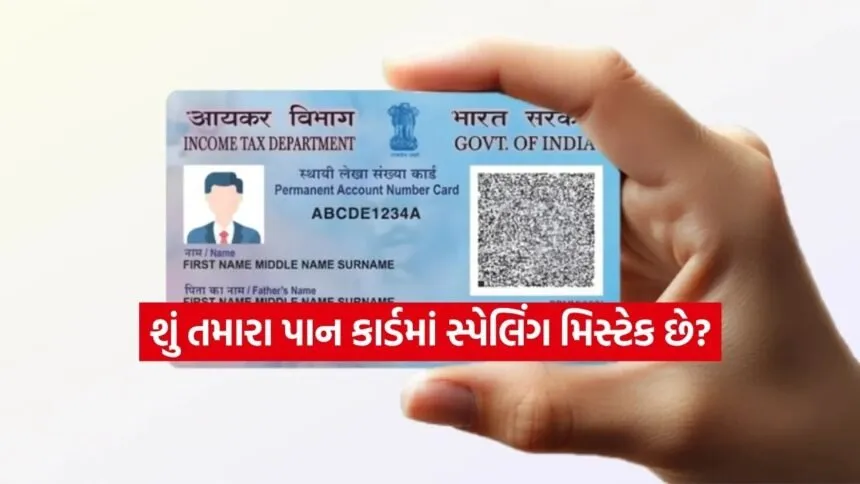INDIA 1 2026 03 20T113821.219