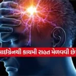INDIA 1 2026 03 20T114844.096