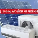 INDIA 1 2026 03 20T120226.043