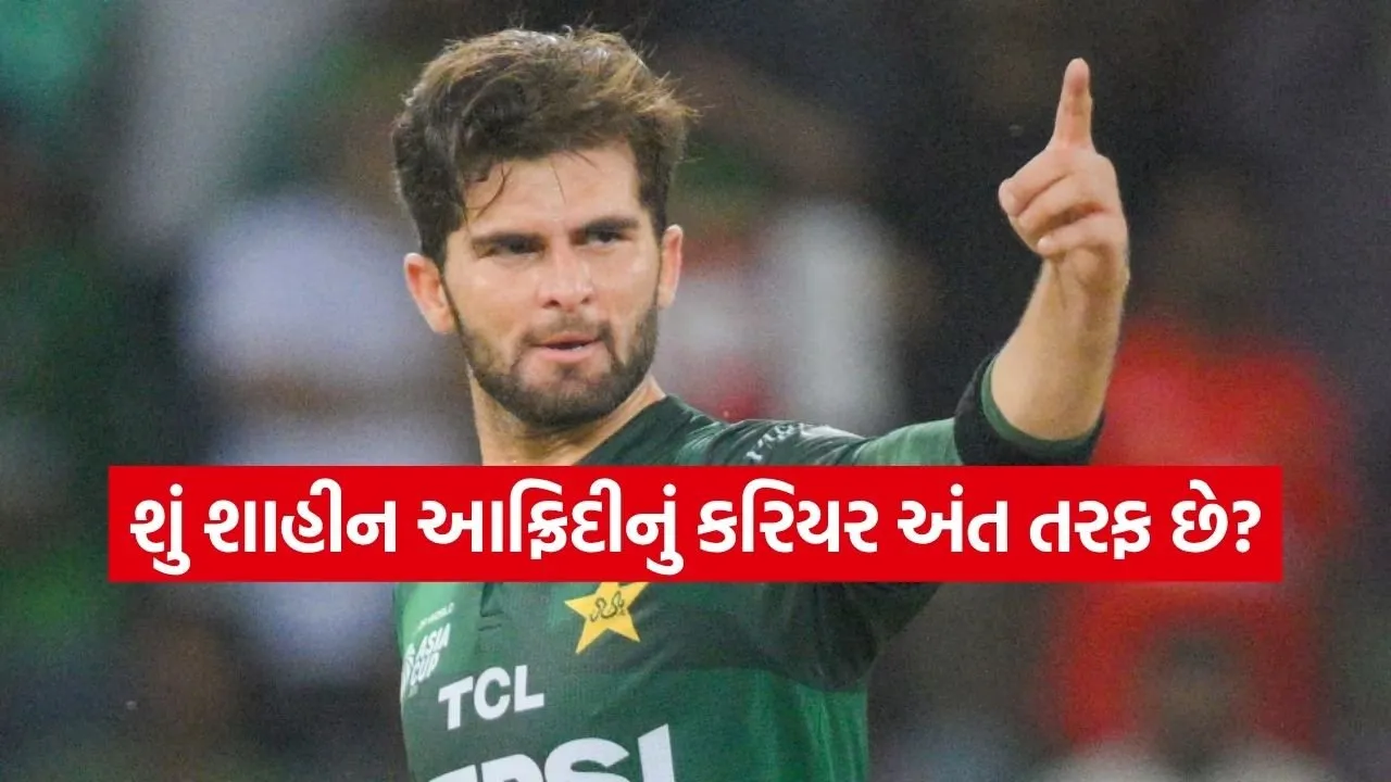 Shaheen Afridi 2003.jpg