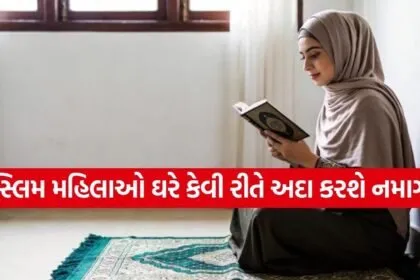 Alvida Jumma