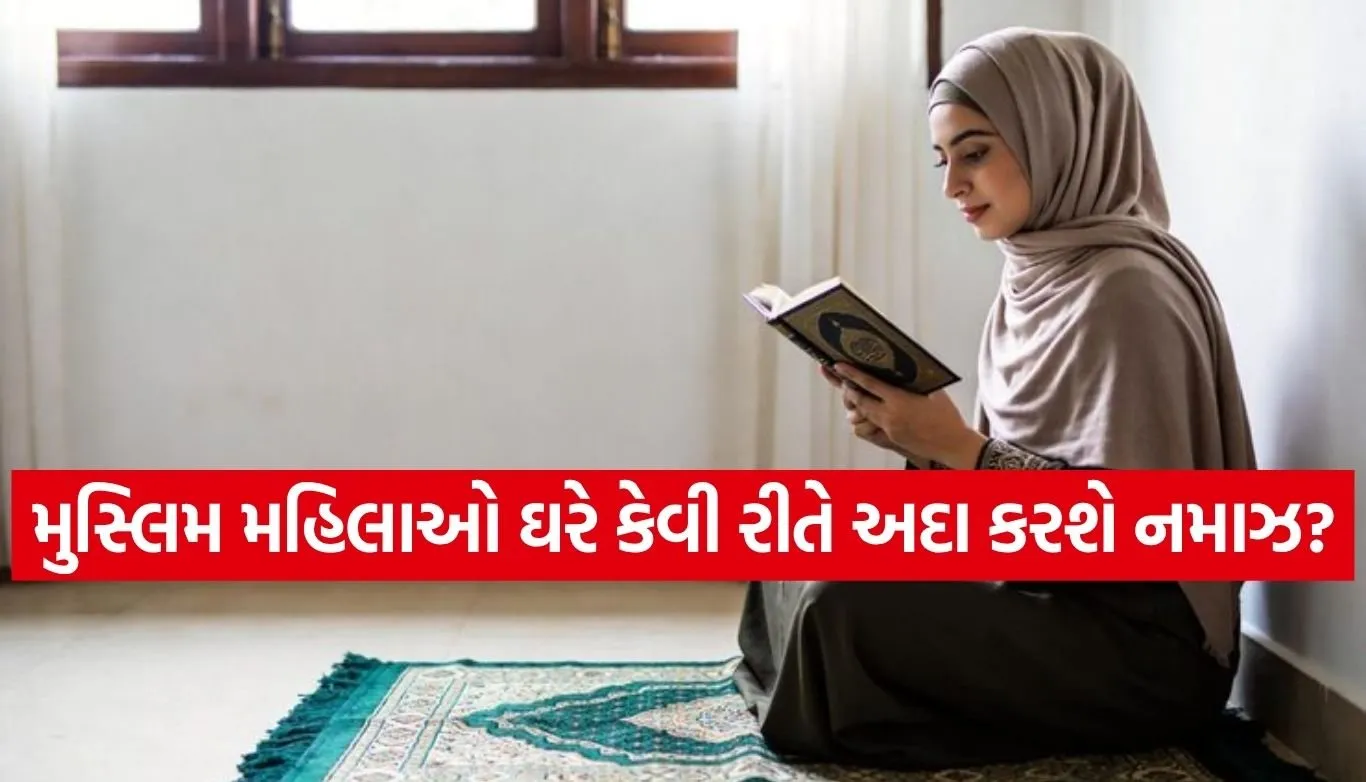 Alvida Jumma