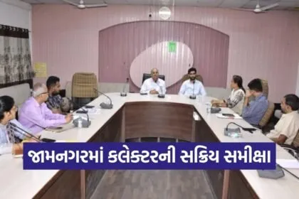 Jamnagar District Panchayat Review Ketan Thakkar 2026 1