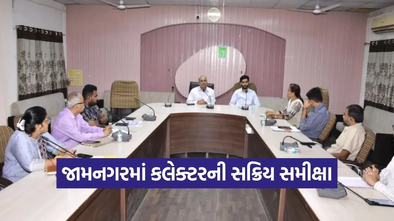 Jamnagar District Panchayat Review Ketan Thakkar 2026 1.jpg