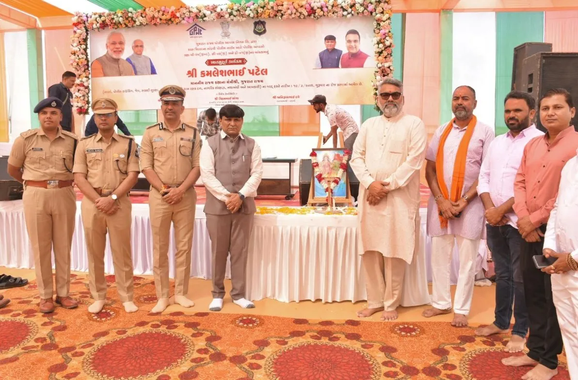 કચ્છના માંડવી ખાતે રૂ. ૭૮૧ લાખના ખર્ચે પોલીસ આવાસોના નિર્માણનું ખાતમુહૂર્ત 2 Kutch Mandvi Police Housing Project 2026 2.jpeg