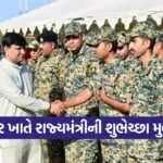 Koteshwar BSF Soldiers Visit Kamlesh Patel 2026