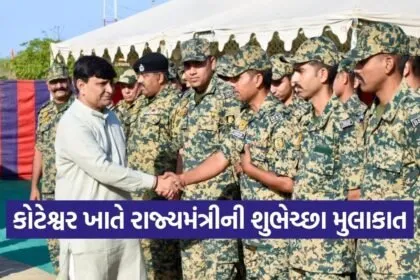 Koteshwar BSF Soldiers Visit Kamlesh Patel 2026