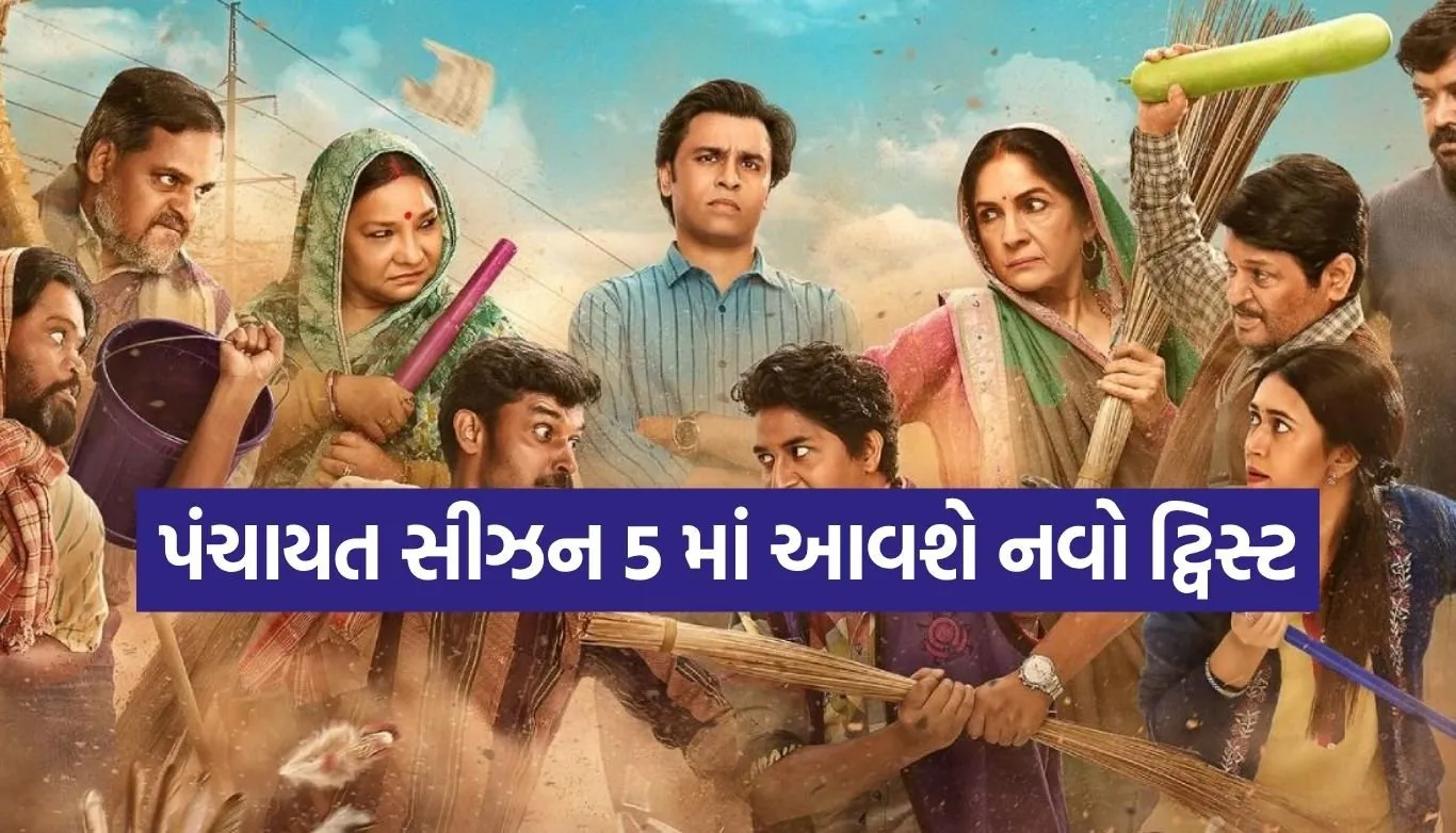 Panchayat Season 5