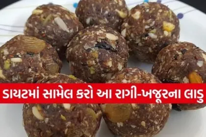 Ragi Date Ladoo
