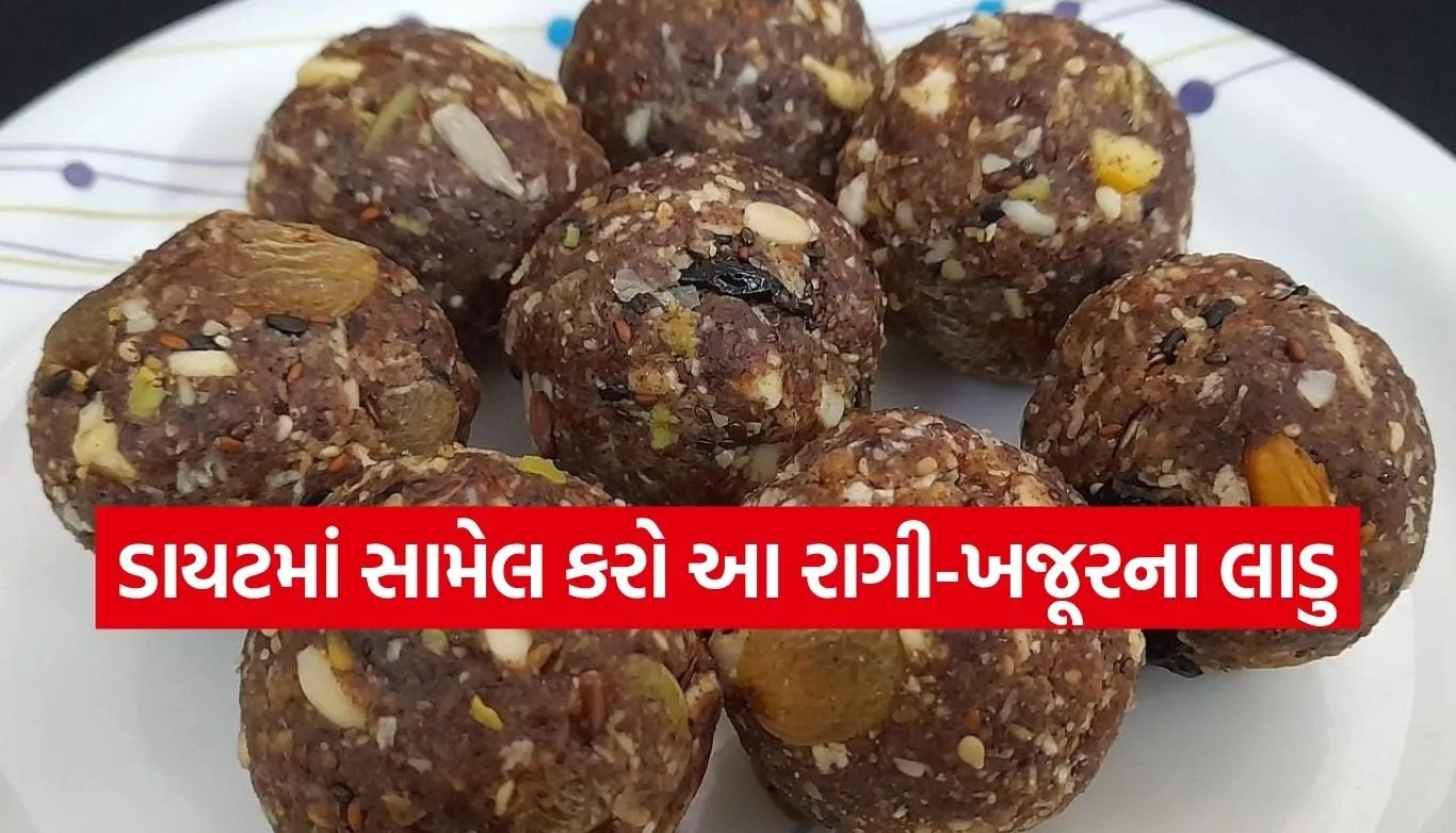 Ragi Date Ladoo