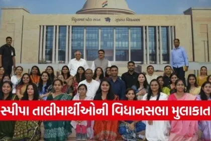SPIPA Gujarat Assembly Training Visit 2026