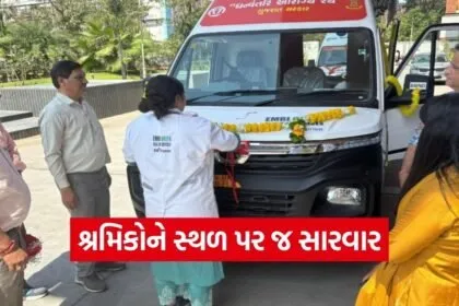 Surat Dhanvantari Health Rath Scheme 2026