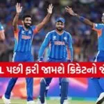 IPL 2003