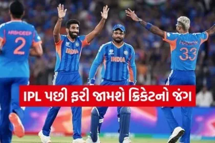 IPL 2003