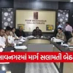 Bhavnagar Road Safety Council Action 2026 1