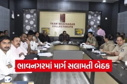 Bhavnagar Road Safety Council Action 2026 1