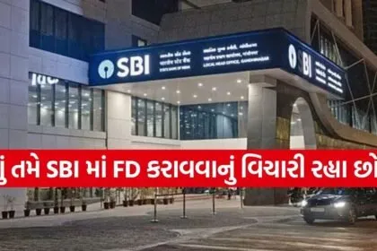 FD