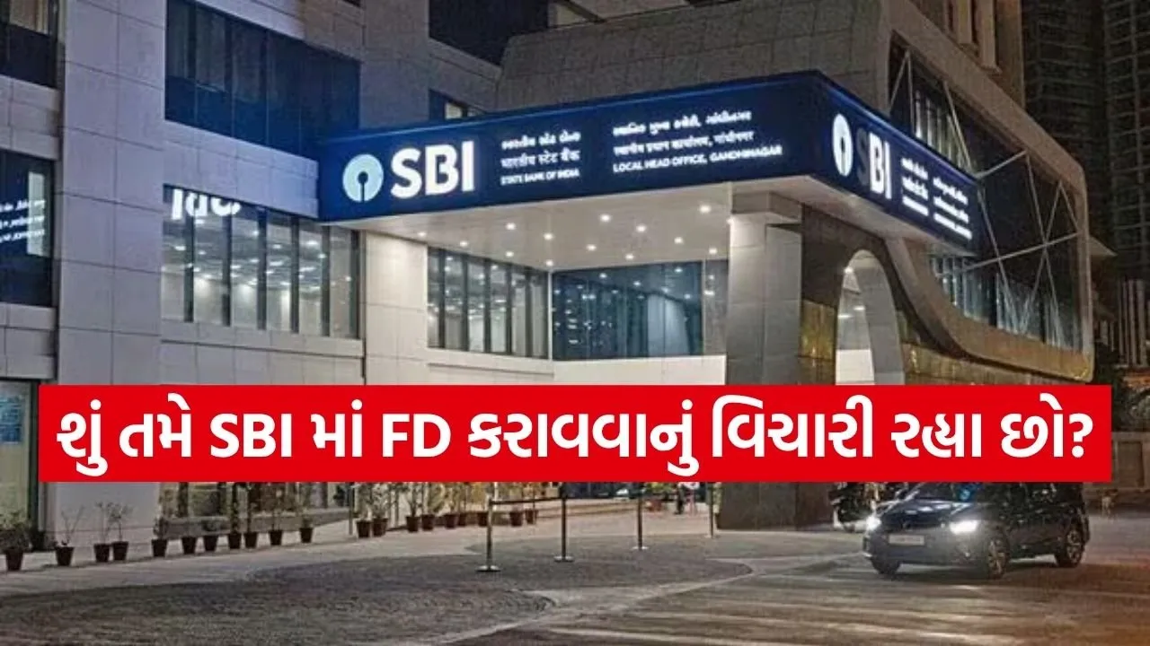 FD