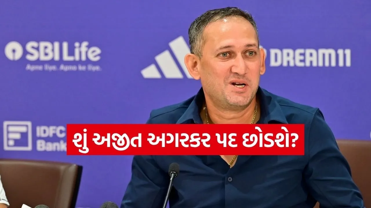 Ajit Agarkar 2003.jpg