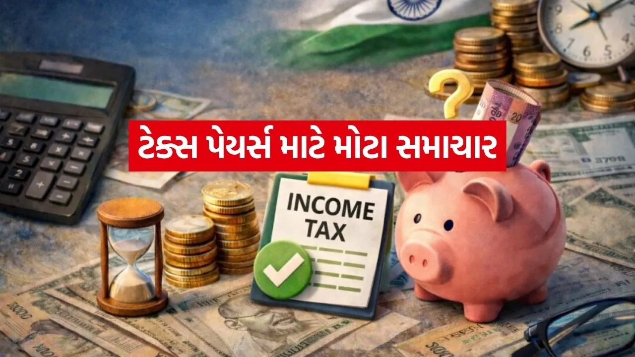 Tax 2003.jpg