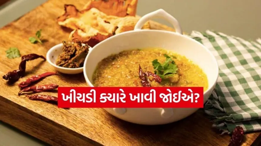 khichdi 2003