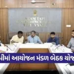 Tapi District Development Projects Approval 2026 1