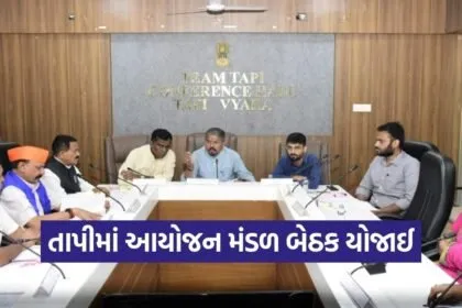 Tapi District Development Projects Approval 2026 1
