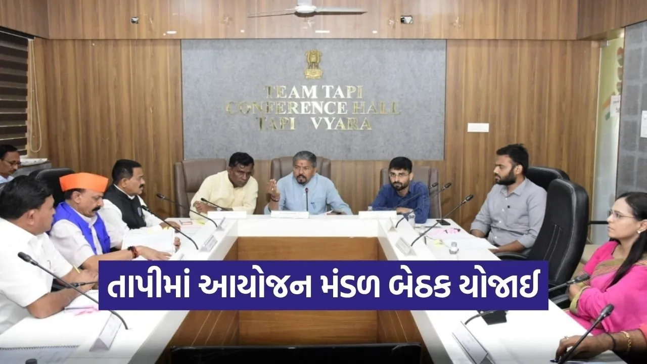 Tapi District Development Projects Approval 2026 1.jpg