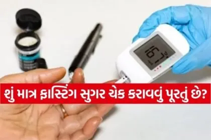 diabetes 2003