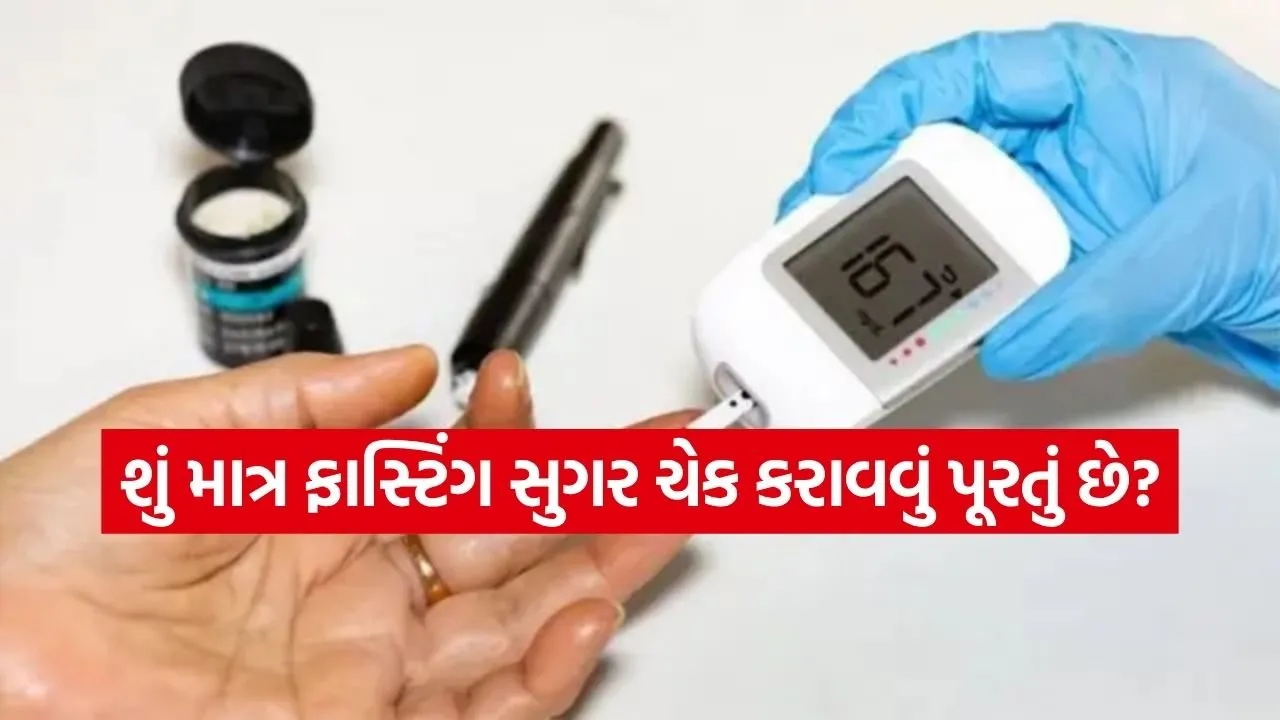diabetes 2003.jpg