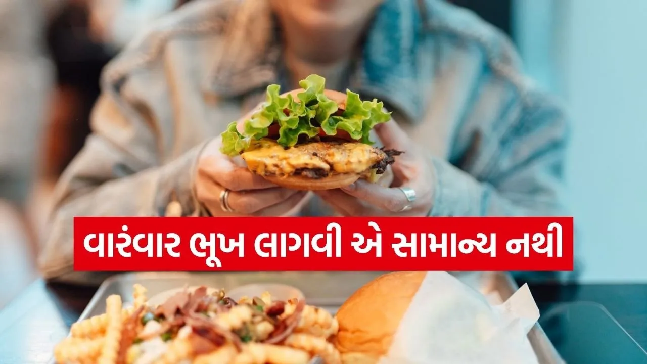 food 2103.jpg
