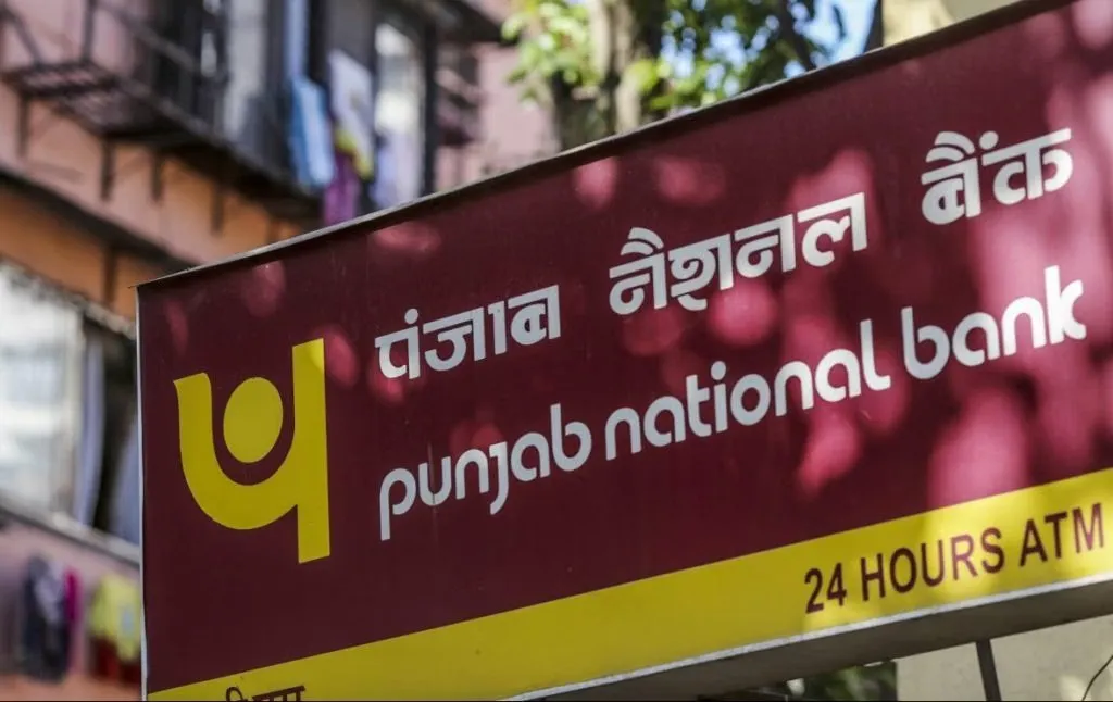 ૧ એપ્રિલથી બદલાશે એટીએમ ઉપાડના નિયમો; HDFC, PNB અને બંધન બેંકના ગ્રાહકો માટે મોટા સમાચાર 3 PN Bank.jpg