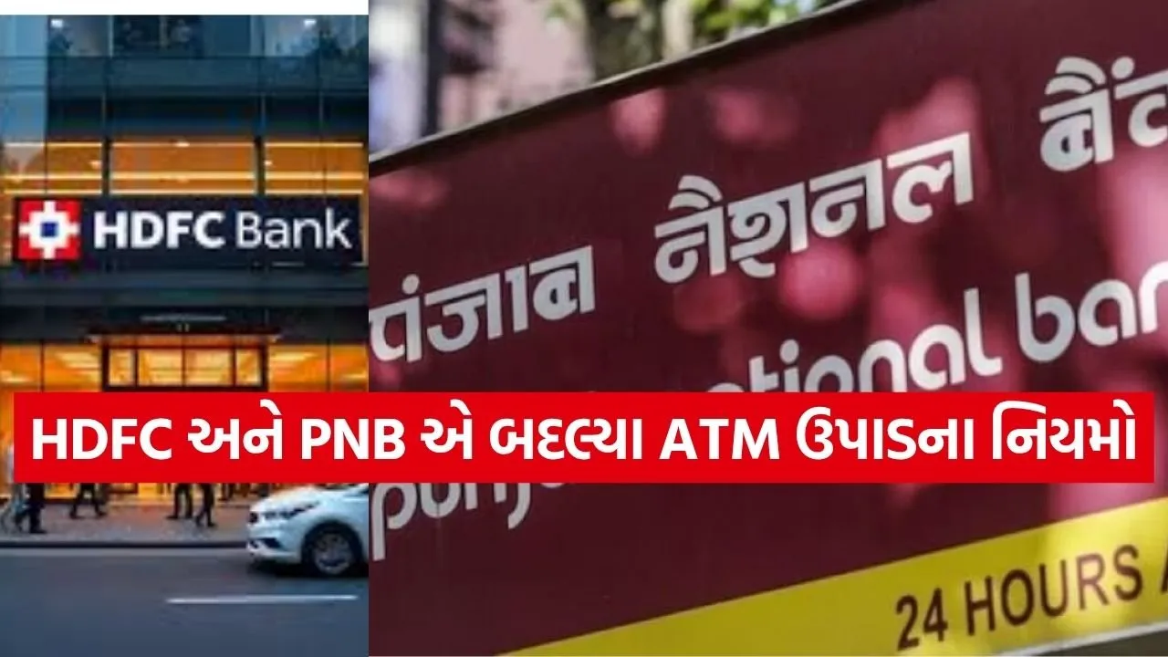 BANK 2103.jpg
