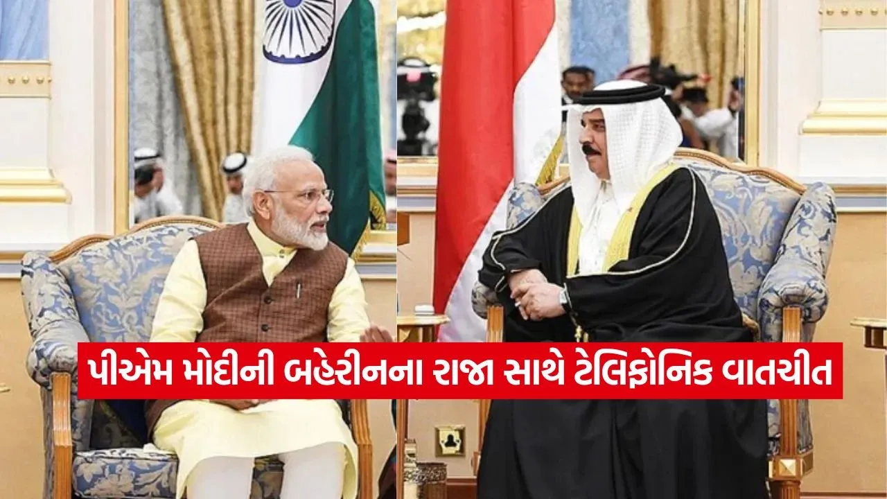 pm modi.jpg