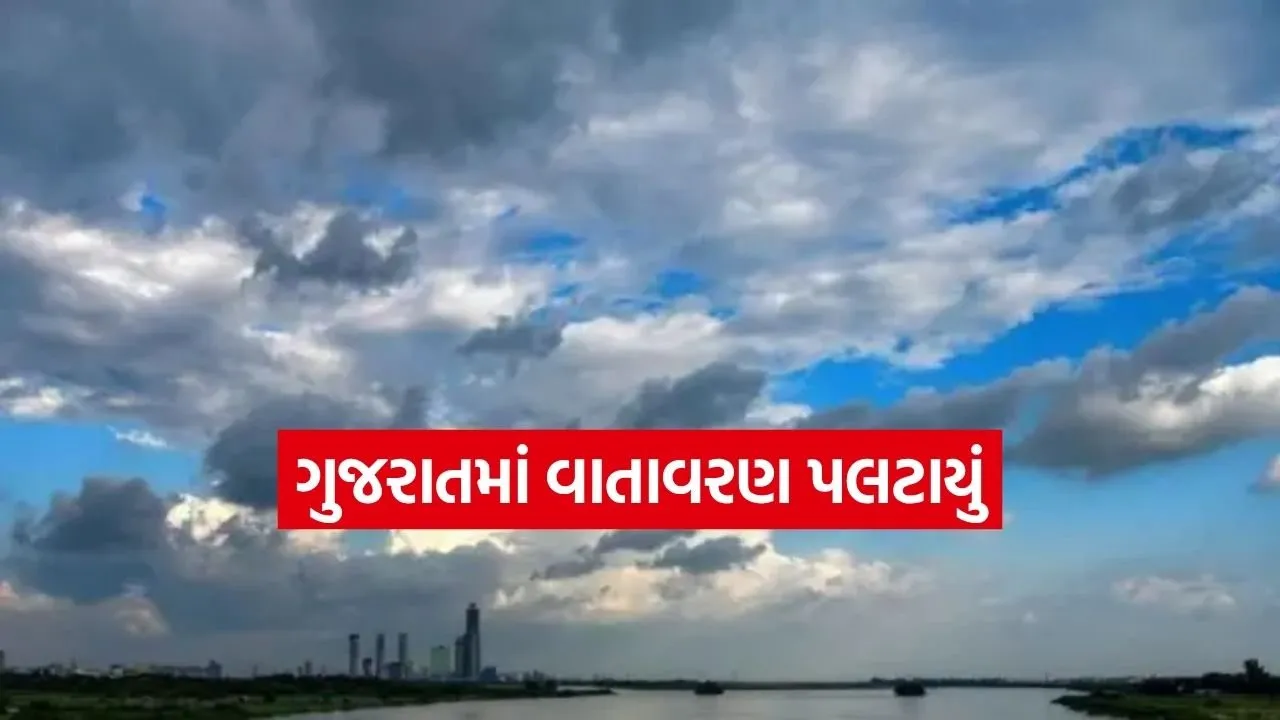 Weather 2103.jpg