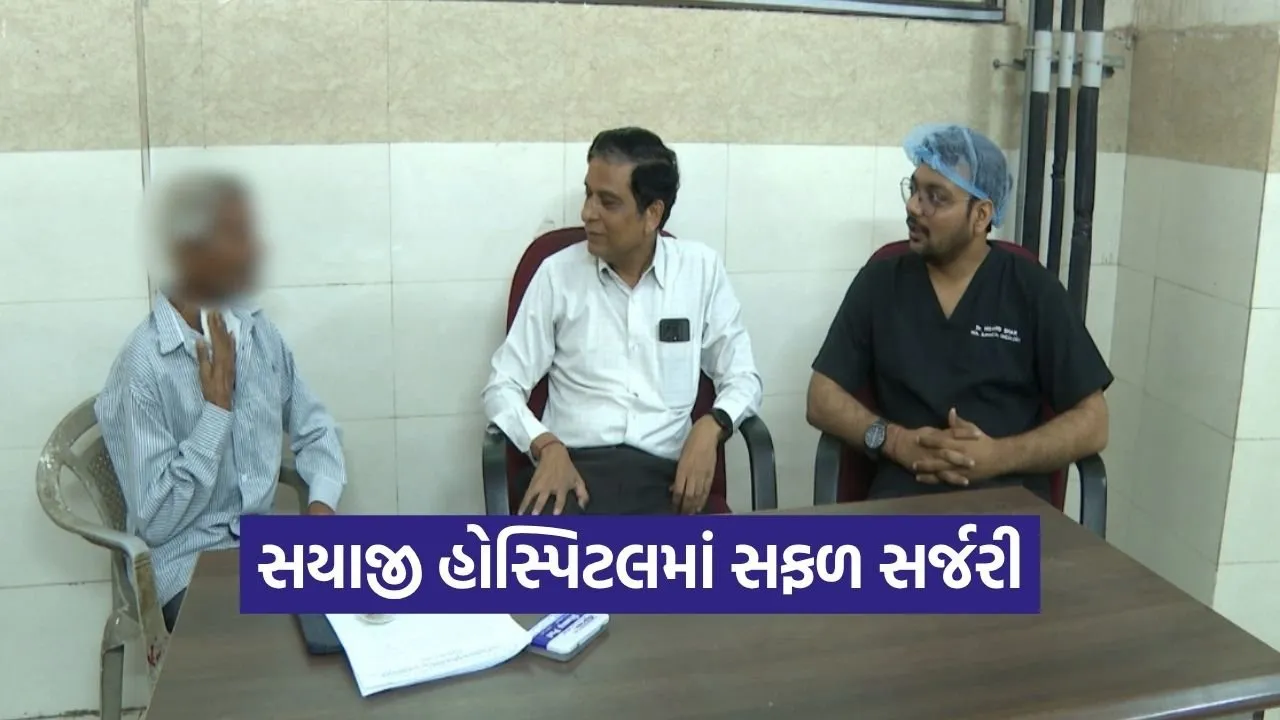 Vadodara Voice Prosthesis Cancer Surgery Success 2026 1.jpg