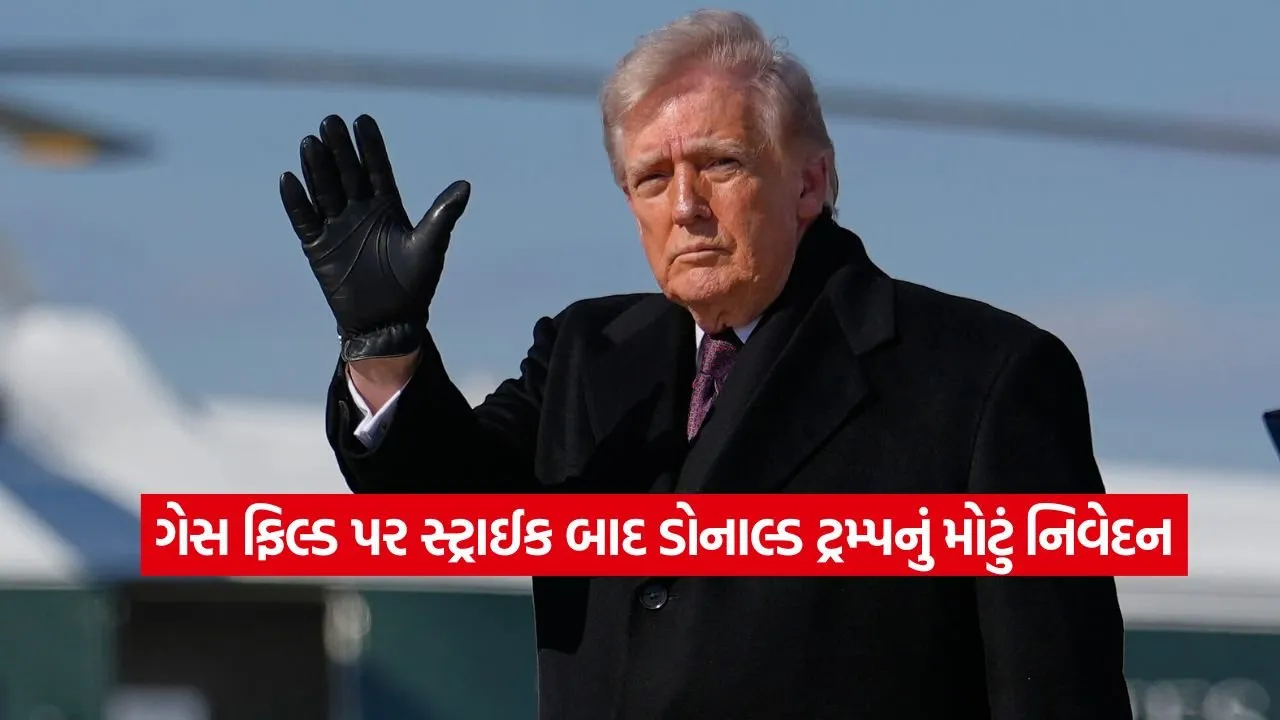 trump8.jpg