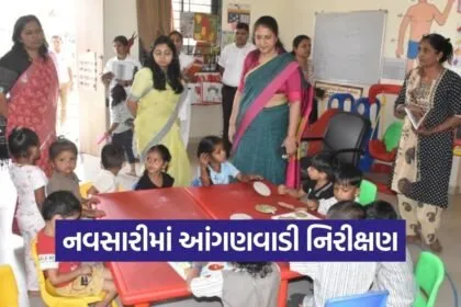 Navsari Anganwadi School Inspection 2026 1