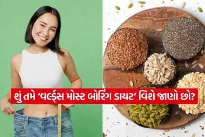 diet