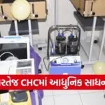 Vartaj CHC Medical Equipment CSR Initiative 2026 1