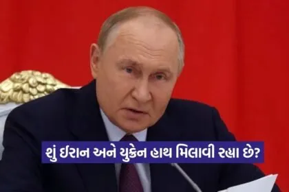 russia