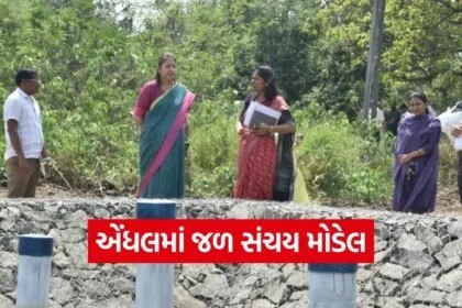 Navsari Percolation Pit Water Conservation Project 2026