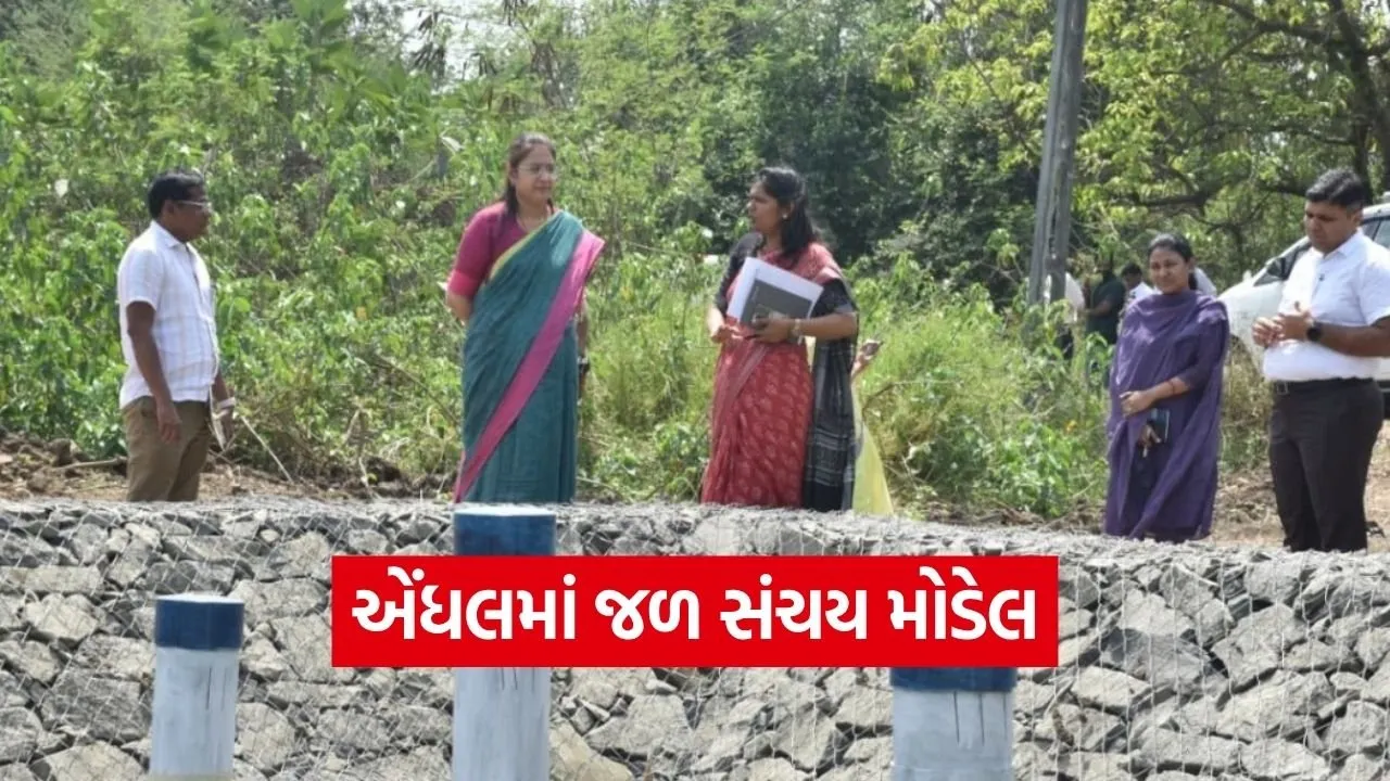 Navsari Percolation Pit Water Conservation Project 2026.jpg