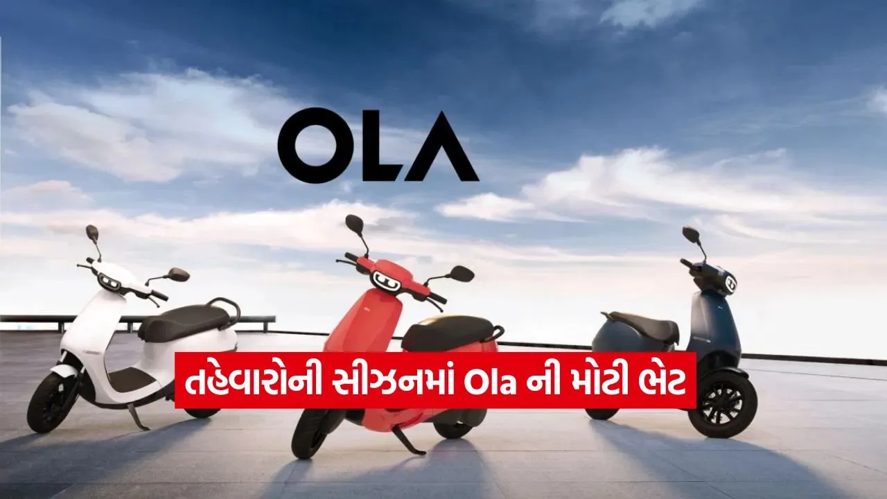 ola.jpg